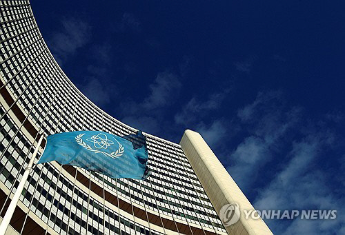 IAEA "À̶õ ¹æ»ç´É Áõ°¡ ¾ø¾î"¡¦23ÀÏ ±ä±Þ ÀÌ»çȸ IAEA "À̶õ ¹æ»ç´É Áõ°¡ ¾ø¾î"¡¦23ÀÏ ±ä±Þ ÀÌ»çȸ